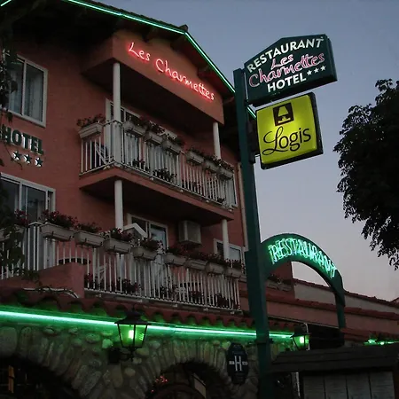 Hotel Logis Les Charmettes Argelès-sur-Mer